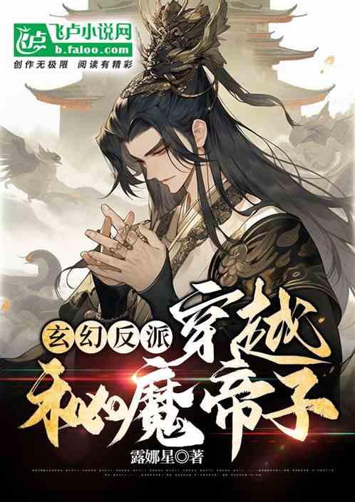 逃出机关房