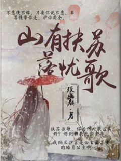 奢华年代