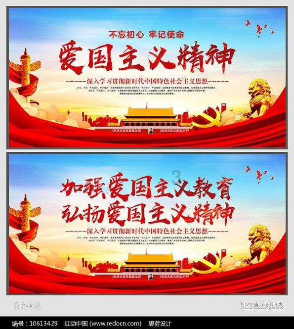 逃离豪宅大厦3