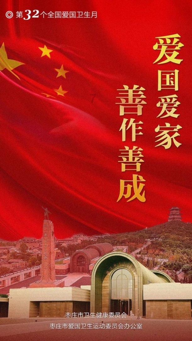 植物大战僵尸17