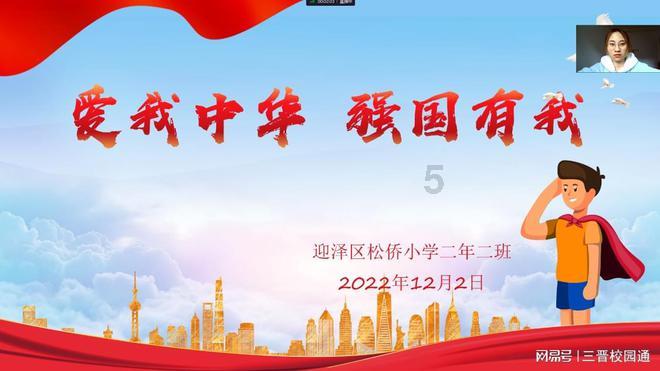 信澳核心智选混合基金延长募集期