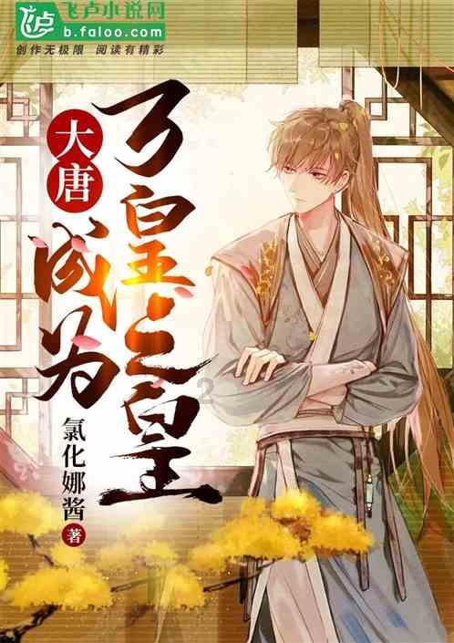 探寻智慧之源——氨基酸水溶肥花后可以施肥吗?吉鹿力问答社区