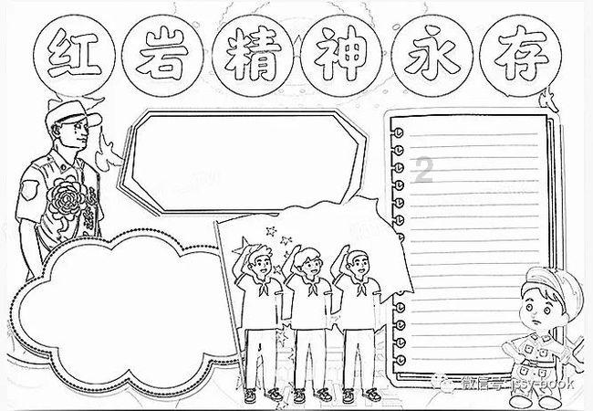 合川南岸这边有招商银行吗？游戏画面