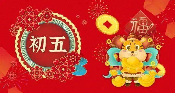 我国最大的岛屿是游戏画面