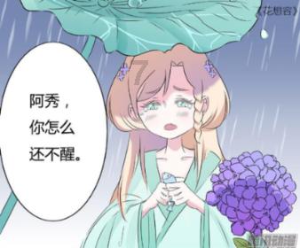 戳泡泡练口算